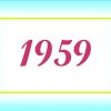 1957 - 1960
