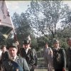 Dorf 1966
